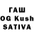Героин VHQ kasverty
