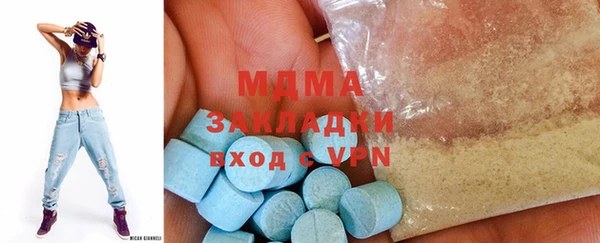 тгк Алзамай