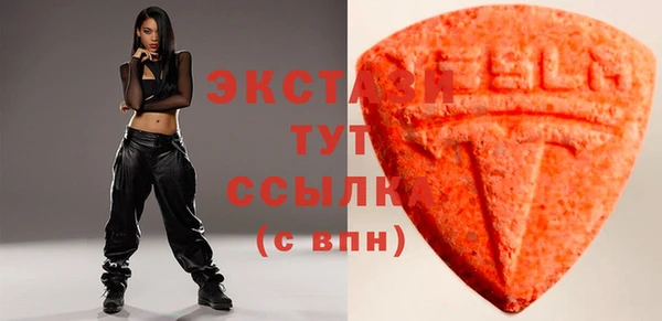 a pvp Алексин