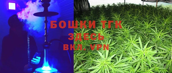 MDMA Premium VHQ Алексеевка