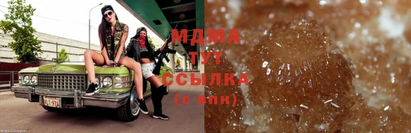 a pvp Алексин