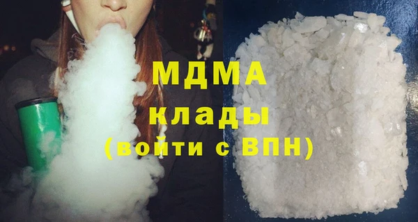 тгк Алзамай
