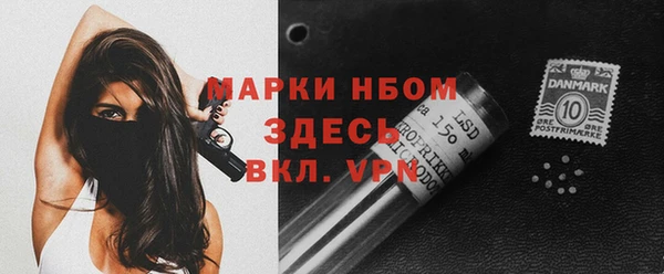 a pvp Алексин