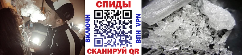 Первитин витя  Боготол 