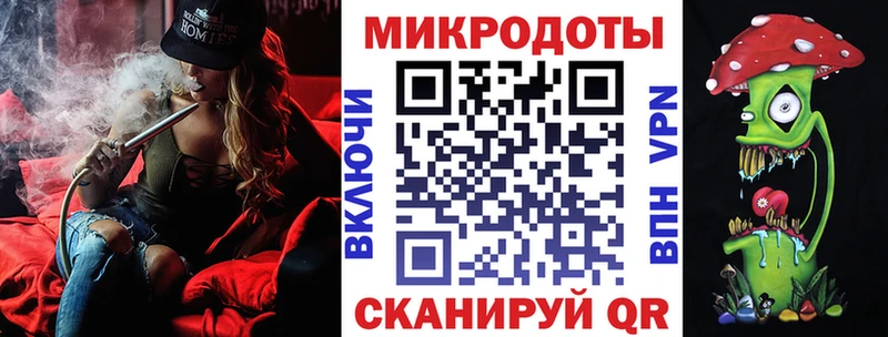 Псилоцибиновые грибы ЛСД что такое наркотик mega tor Боготол